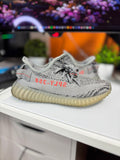 “Beluga 2.0” Adidas Yeezy 350 Boost v2