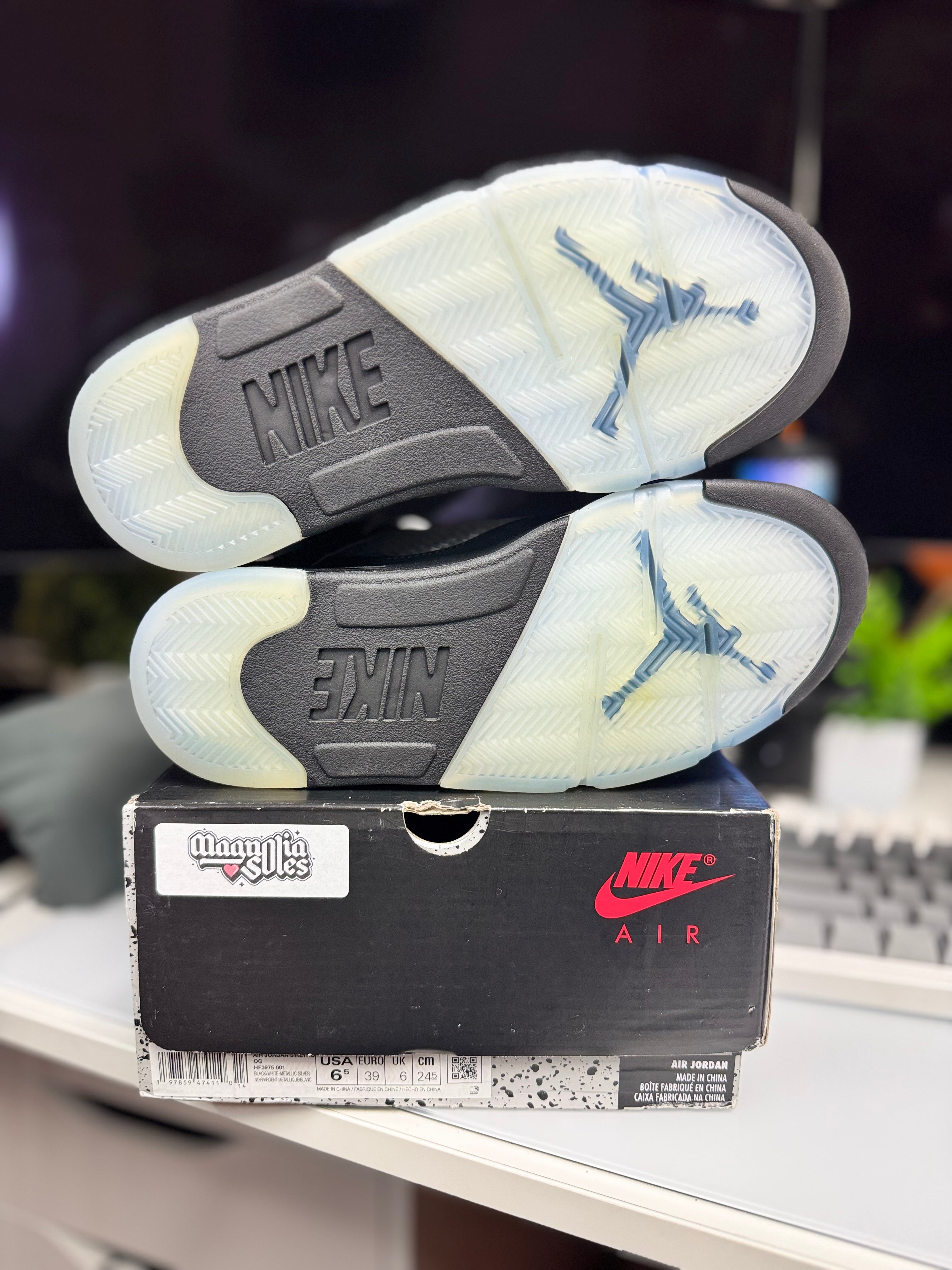 "Metallic Reimagined" Air Jordan Retro 5